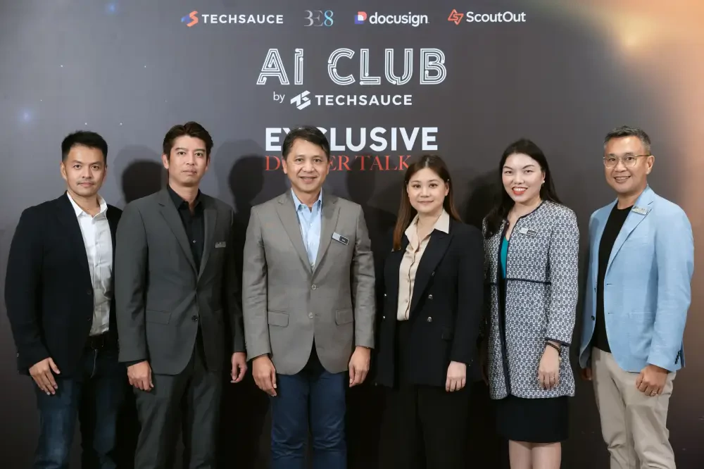 BE8 ร่วมกับ ”Techsauce” จัดใหญ่งาน AI Club ติดอาวุธผู้บริหารรับความท้าทายโลกดิจิทัล